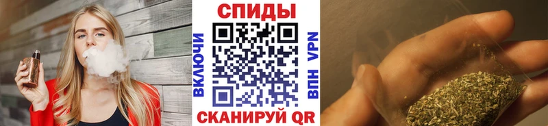 БУТИРАТ вода  Пушкино 