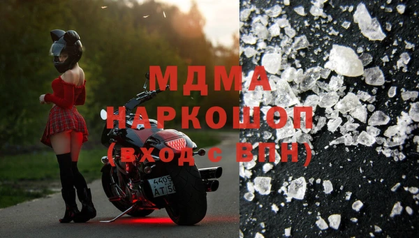 не бодяженный Переславль-Залесский