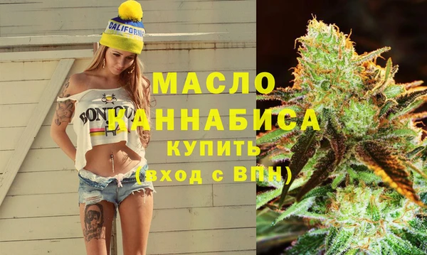 не бодяженный Переславль-Залесский