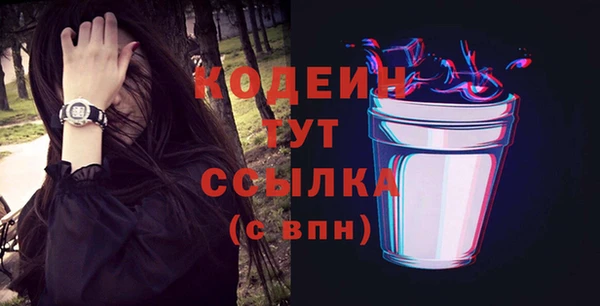 не бодяженный Переславль-Залесский