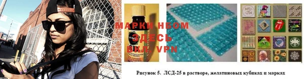 не бодяженный Переславль-Залесский