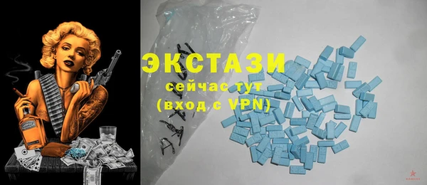 наркотики Пестово
