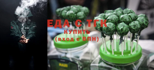 не бодяженный Переславль-Залесский