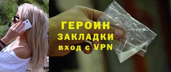 индика Пересвет