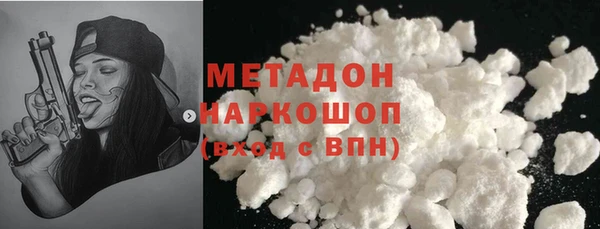 наркотики Пестово