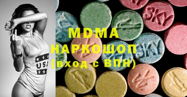не бодяженный Переславль-Залесский