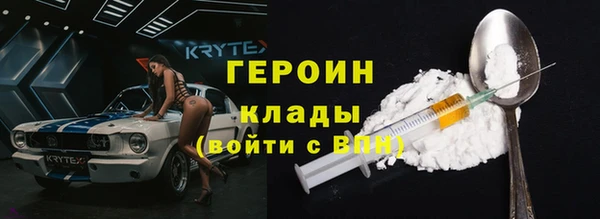 не бодяженный Переславль-Залесский