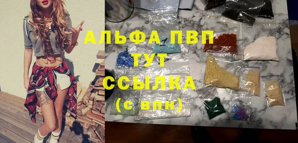 не бодяженный Переславль-Залесский