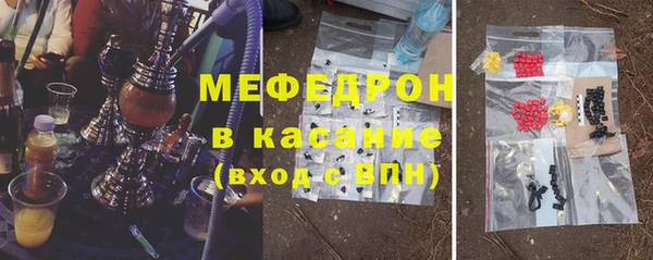 не бодяженный Переславль-Залесский