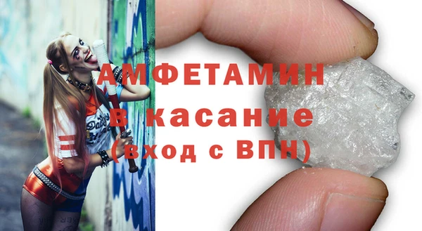 не бодяженный Переславль-Залесский
