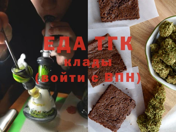 наркотики Пестово
