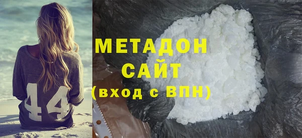 индика Пересвет