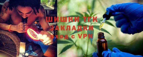 наркотики Пестово