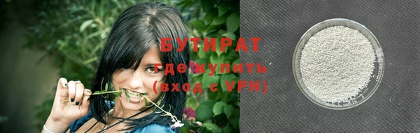 не бодяженный Переславль-Залесский