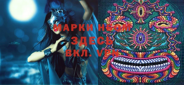 не бодяженный Переславль-Залесский