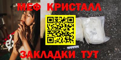 стаф Малоярославец