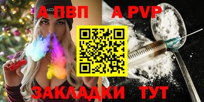 наркотики Малгобек