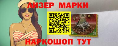 меф Мариинск