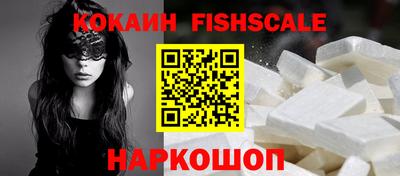 стаф Малоярославец