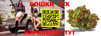 меф Мариинск