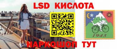 стаф Малоярославец