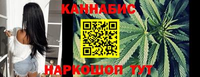 наркотики Малгобек