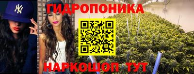наркотики Малгобек