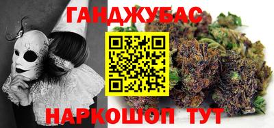 стаф Малоярославец