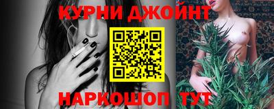 меф Мариинск