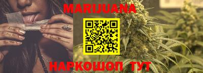 стаф Малоярославец