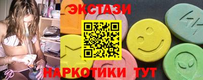 стаф Малоярославец