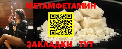 стаф Малоярославец