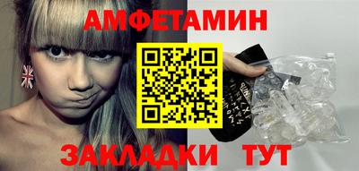 стаф Малоярославец