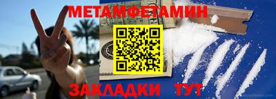 стаф Малоярославец