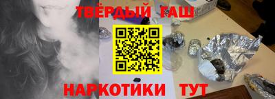 меф Мариинск
