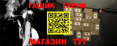 стаф Малоярославец