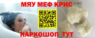 стаф Малоярославец