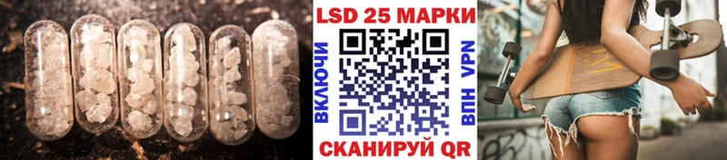 мориарти Telegram  Пушкино  LSD-25 экстази кислота 