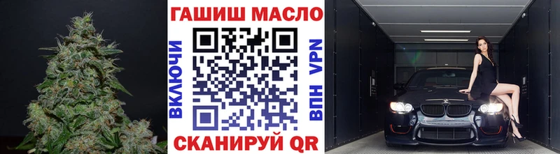 Дистиллят ТГК вейп с тгк  хочу   Пушкино 